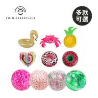 在飛比找蝦皮商城優惠-Swim Essentials 荷蘭 充氣沙灘球 充氣漂浮杯