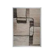 Machka Creme Rug 200 X 290