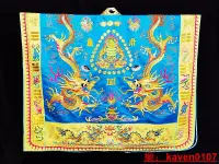 在飛比找露天拍賣優惠-【小七嚴選】手工刺繡全金絲淺藍色雙龍法衣道袍法服絳衣