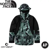 在飛比找松果購物優惠-The North Face 男 DV防水外套 AP《綠迷彩