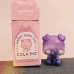 COLA PIG 盲盒 確定款 星空雞尾酒小豬