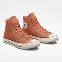 在飛比找蝦皮購物優惠-#代購 Converse 帆布鞋 Chuck 70 HI 1