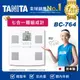 TANITA日本製七合一體組成計BC-764WH