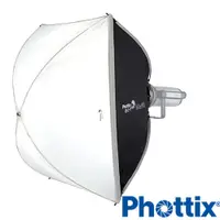 在飛比找PChome24h購物優惠-Phottix G-Capsule 柔光箱 30x140cm