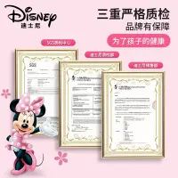 在飛比找Yahoo!奇摩拍賣優惠-特賣-迪士尼（disney）正版授權兒童瑜伽墊舞蹈墊15MM