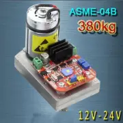 1PC for Robot ASME-04B High RC Servo DC12V 24V 380kg.cm Steel Gear