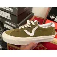 在飛比找蝦皮購物優惠-vans style 73 軍綠