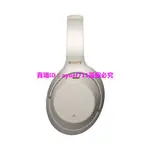 【現貨】SONY/索尼WH-1000XM3頭戴式無線藍牙降噪1000X三代通話立體聲耳機
