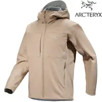 在飛比找PChome商店街優惠-Arcteryx 始祖鳥 Gamma MX Hoody 男款