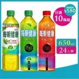 在飛比找遠傳friDay購物優惠-【每朝健康】綠茶/無糖紅茶 650ml 任選10箱(240入