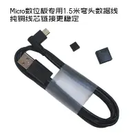 在飛比找蝦皮購物優惠-灣頭 Wacom  CTH CTL 472 672 4100