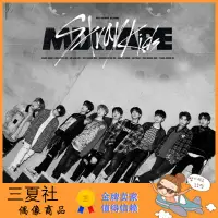 在飛比找Yahoo!奇摩拍賣優惠-現貨『三夏社』Stray Kids Mixtape +隨機贈