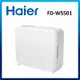 Haier海爾 冬夏兩用多功能烘被機 FD-W5501 白色