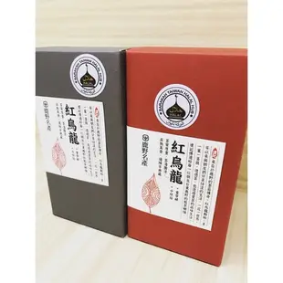 花東嚴選 台東連記茗茶-蜜香綠茶/蜜香紅茶/紅烏龍茶 100g/75g