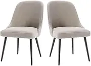 SJIALEN Velvet Dining Chair Set of 2,Home Bedroom Living Room Leisure Chairs Nail Art Make Up Milk Tea Shop Reception Chairs Chairs(Color:Beige)