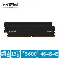 在飛比找momo購物網優惠-【Crucial 美光】Pro DDR5 5600 32GB