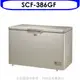 《可議價》SANLUX台灣三洋【SCF-386GF】386公升臥式冷凍櫃