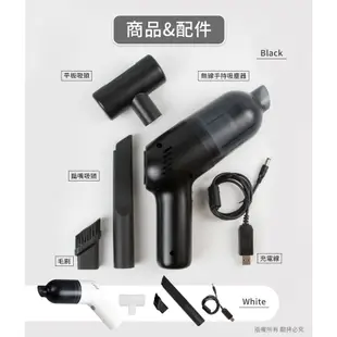 aibo 無線吸塵器 BSMI認證【現貨】大吸力 附刷頭 手持無線吸塵器 車家兩用 手持吸塵器 車用吸塵器 吸塵器