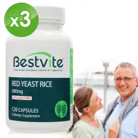 在飛比找momo購物網優惠-【美國BestVite】必賜力紅麴Q10膠囊3瓶組(120顆