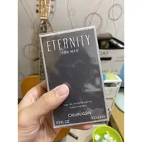 在飛比找蝦皮購物優惠-CK Eternity 永恆男性淡香水 100ml