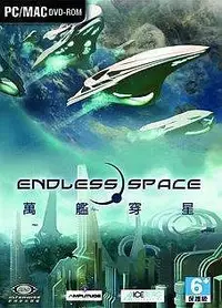 在飛比找Yahoo!奇摩拍賣優惠-PCGAME-Endless Space 萬艦穿星(英文版)