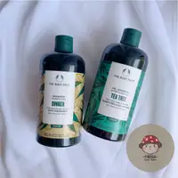 在飛比找蝦皮購物優惠-肥達代購 🍄 現貨 The body shop 新版 薑根鏗