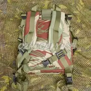Rhodesian Brushstroke Molle Assault Pack - Day Camo Tactical Field Army Military