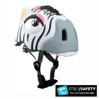 在飛比找PChome24h購物優惠-crazySAFETY瘋狂安全帽 丹麥設計3D動物造型兒童安