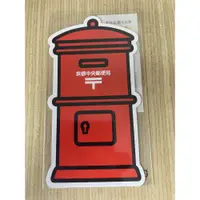 在飛比找蝦皮購物優惠-日本郵局  京都中央郵局 郵筒造型明信片