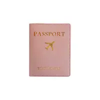 在飛比找松果購物優惠-【護照套┃出國必有它】護照套 護照保護套 護照 皮革護照套 