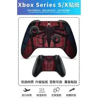 在飛比找蝦皮購物優惠-熱賣適用微軟Xbox Series S/X手柄貼紙360貼膜