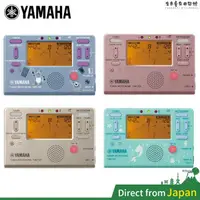 在飛比找蝦皮購物優惠-【熱銷】日本 YAMAHA 節拍器 調音器 TDM-700 