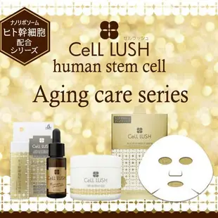 CeLL LUSH 人體幹細胞精華液 / 多效合一凝膠 / 面膜 日本化妝品 抗衰老護理＜日本直營＞