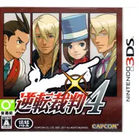 在飛比找蝦皮商城優惠-3DS遊戲 逆轉裁判 4 Apollo Justice: A