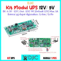 在飛比找蝦皮購物優惠-智能ups迷你模塊12v 9V備用電源模塊DIY