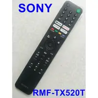 在飛比找蝦皮購物優惠-SONY遙控器RMF-TX520T適KM-65X85J,KM