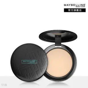 【MAYBELLINE 媚比琳】FIT ME反孔特霧柔焦空氣粉餅SPF32+++#空氣小圓餅(2入組)