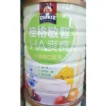 桂格敏智HA麥精650G(乳鐵蛋白)42634 售215元 效期2025 8月