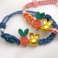 在飛比找蝦皮購物優惠-儒家寶寶 彌月金飾 兔子 胡蘿蔔 🥕 黃金手繩/純金9999