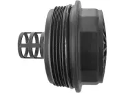 SKP 67CB95Q Oil Filter Housing Cap Fits 2004-2009 Mazda 3 2.3L 4 Cyl (for: Mazda)