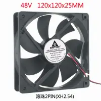 在飛比找樂天市場購物網優惠-DC 48V 12cm 12厘米 120mm 120x25 