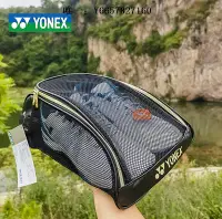 在飛比找Yahoo!奇摩拍賣優惠-鞋子收納袋尤尼克斯YONEX鞋包yy羽毛球鞋袋運動鞋袋收納包