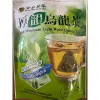 在飛比找蝦皮購物優惠-金品茗茶三角立體茶包厚韻烏龍22入/紅韻烏龍茶18入/鮮活綠