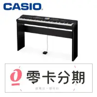 在飛比找蝦皮購物優惠-☆唐尼樂器︵☆免卡分期零利率 CASIO 卡西歐 PX-36