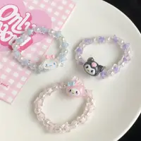 在飛比找蝦皮購物優惠-三麗鷗 Alya Sanrio 星珠彈力手鍊