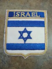 Vintage ISRAEL Embroidered Souvenir PATCH NEW