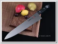 在飛比找Yahoo!奇摩拍賣優惠-雙雄名家刀品 《一角別作》專業主廚刀(牛刀)300mm型號：