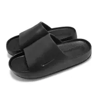 在飛比找PChome24h購物優惠-Nike 耐吉 拖鞋 Calm Slide 男鞋 女鞋 黑 