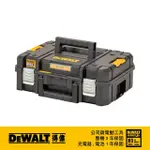 【DEWALT 得偉】變形金剛2.0系列-上掀式工具箱(DWST83345-1)