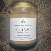 Japanese Honeybee Honey Daisen Honey 100% Pure Raw Honey